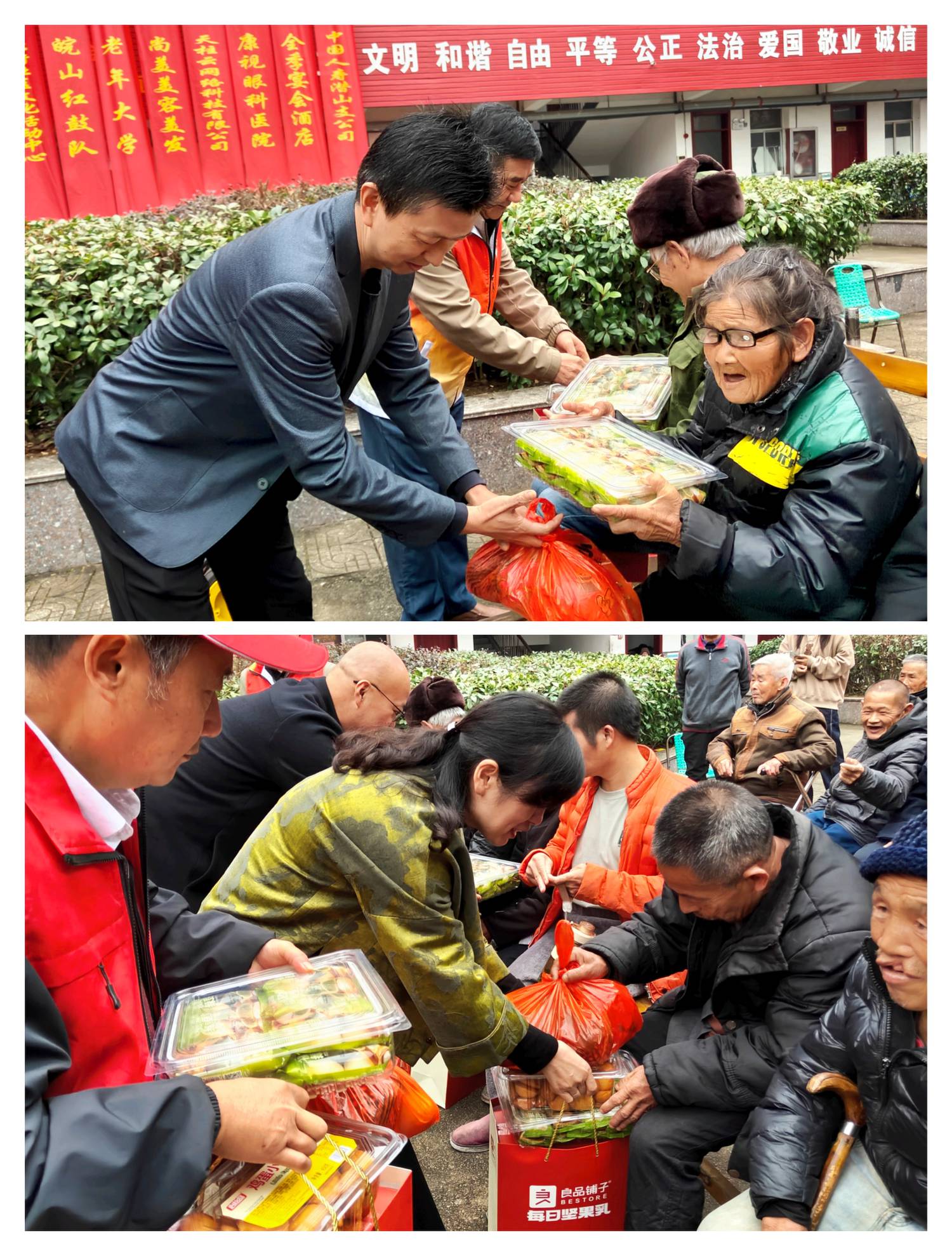 微信图片_20251028112359_30_19.jpg 微信图片_20251028112359_30_19.jpg