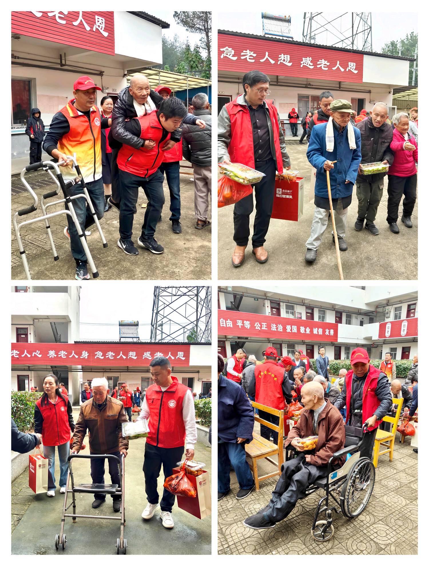 微信图片_20251028112401_31_19.jpg 微信图片_20251028112401_31_19.jpg