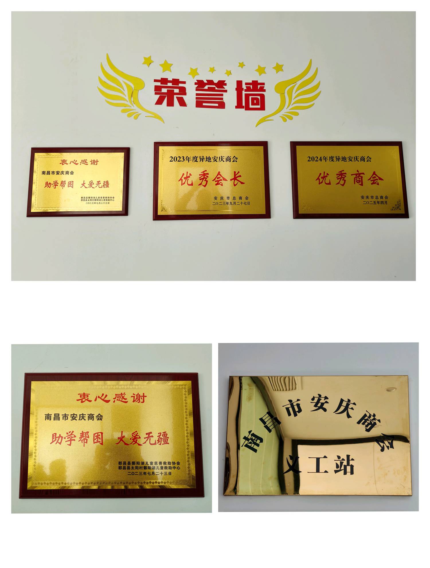 微信图片_20251208123321_3_33.jpg 微信图片_20251208123321_3_33.jpg