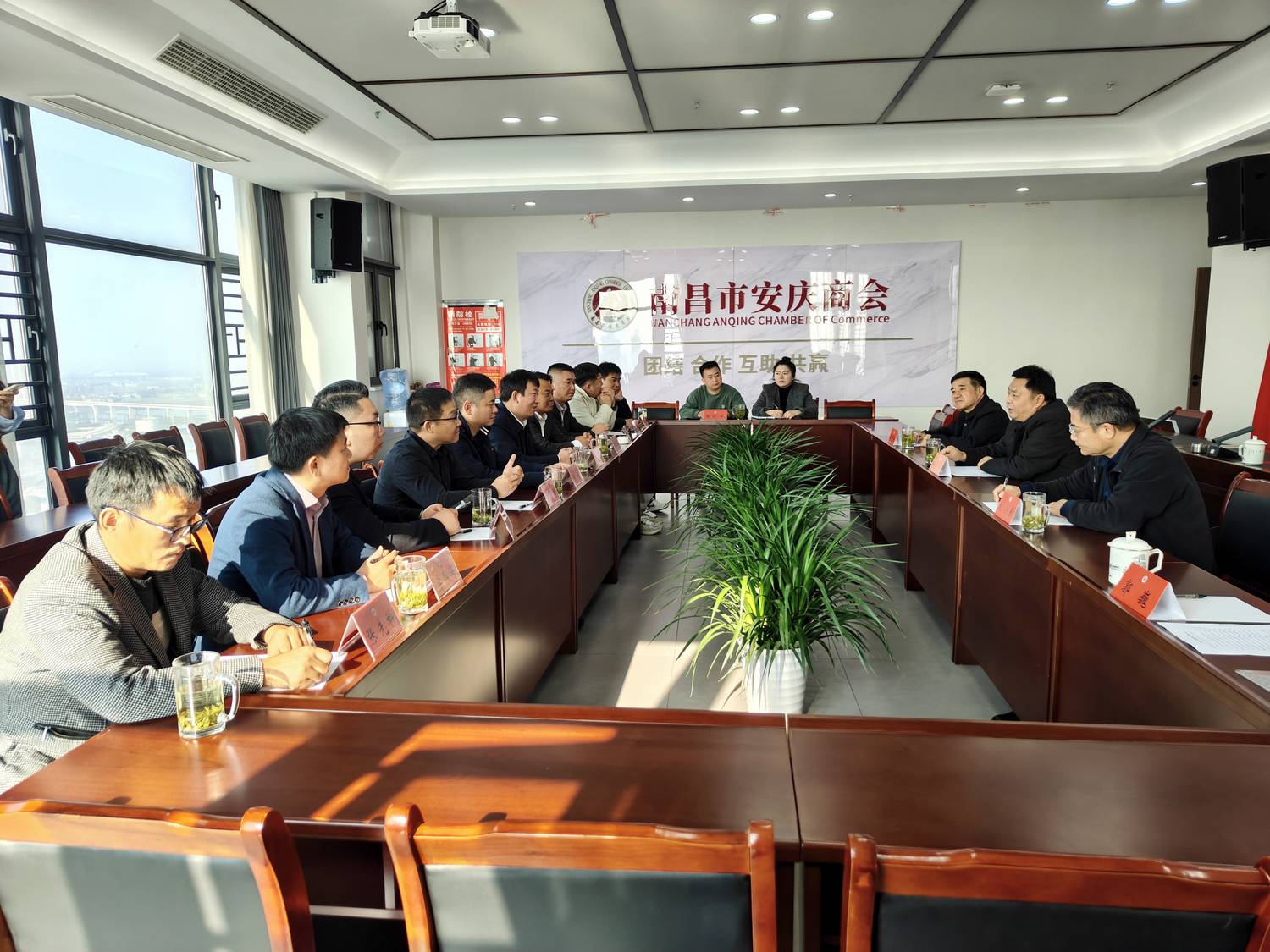 微信图片_20251208112152_11_19.jpg 微信图片_20251208112152_11_19.jpg