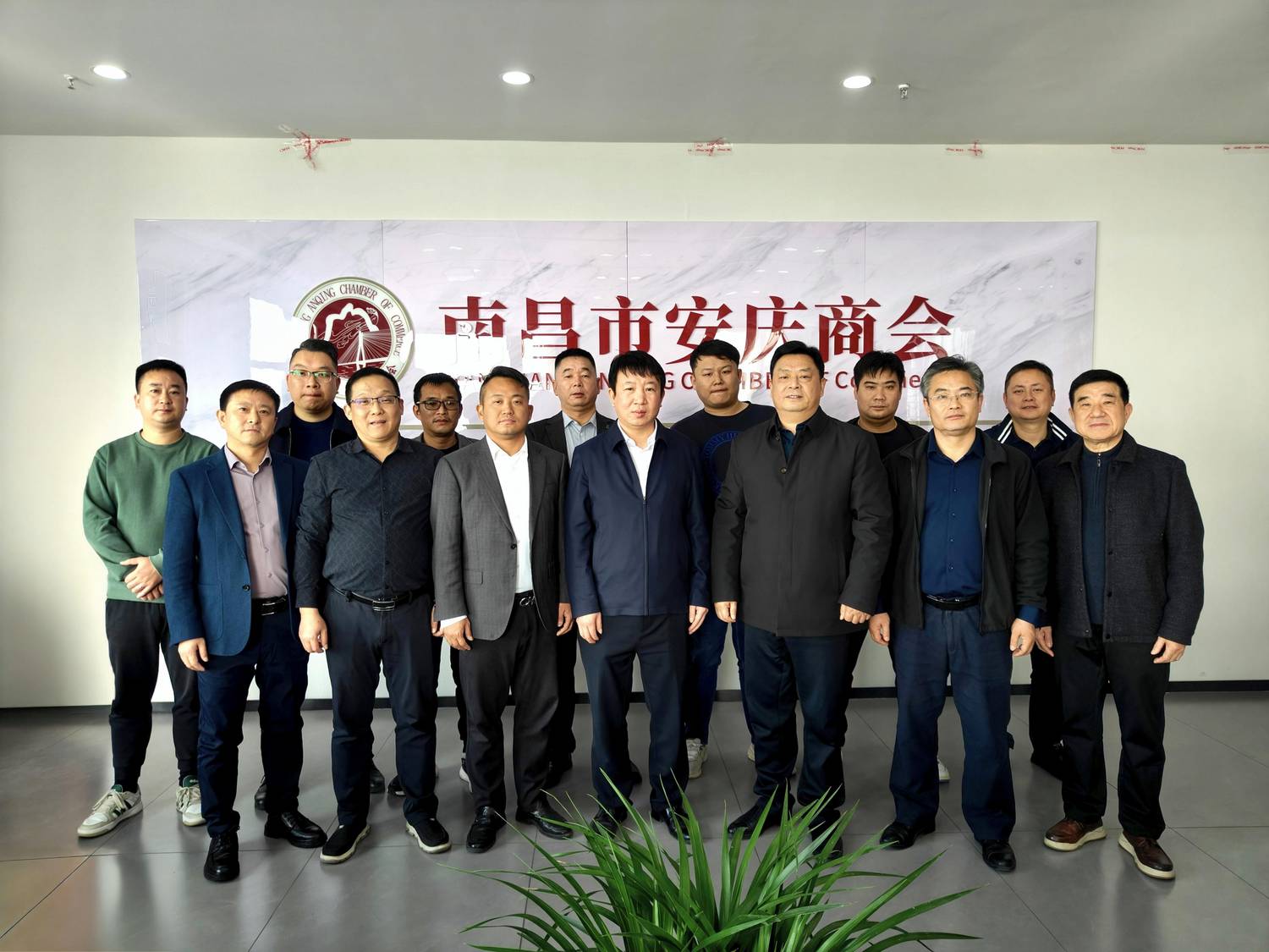 微信图片_20251208112146_8_19.jpg 微信图片_20251208112146_8_19.jpg