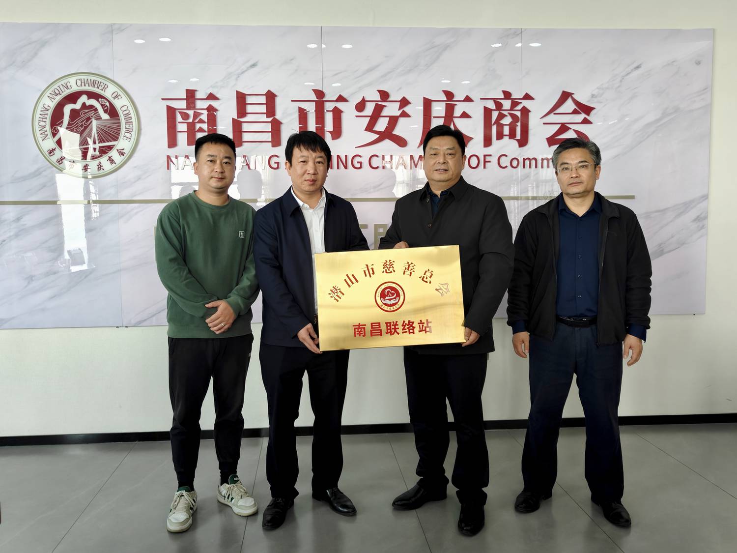 微信图片_20251208112144_7_19.jpg 微信图片_20251208112144_7_19.jpg