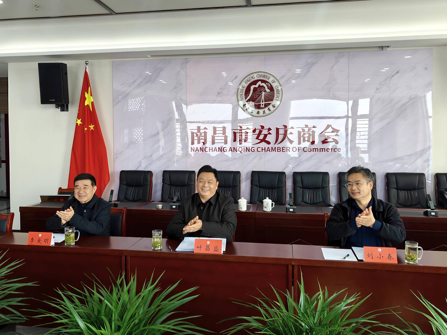 微信图片_20251208112154_12_19.jpg 微信图片_20251208112154_12_19.jpg