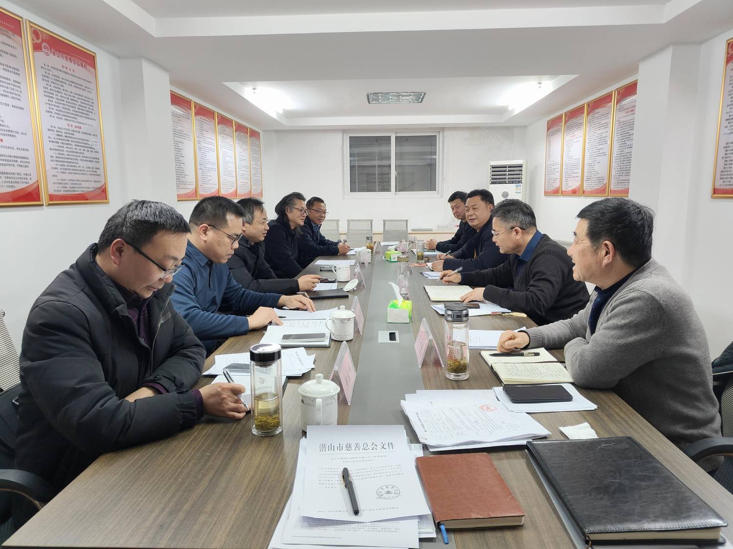 第十三次常务理事会.jpg 第十三次常务理事会.jpg