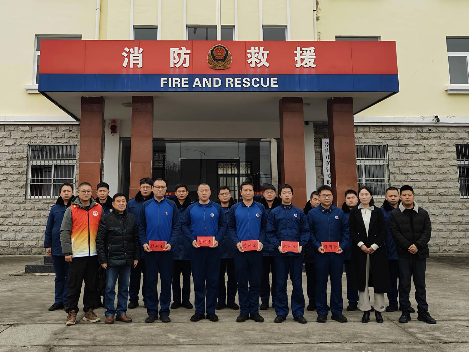 微信图片_20260205155308_3_50.jpg 微信图片_20260205155308_3_50.jpg