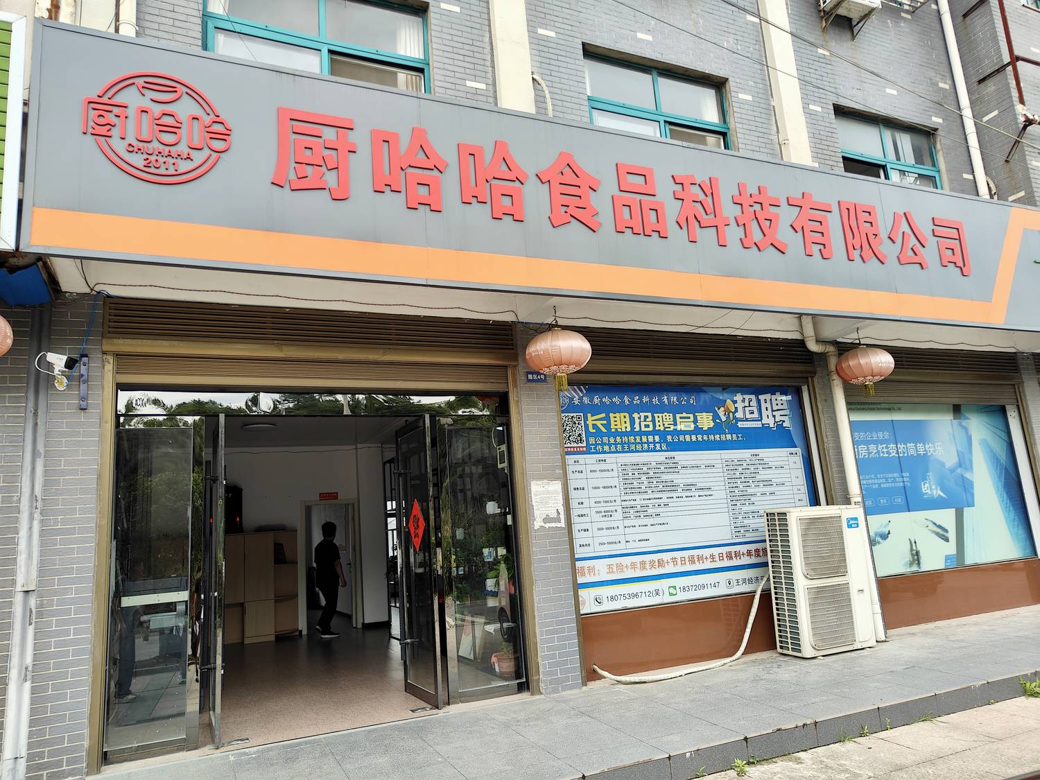 微信图片_20260521095906_2_5.jpg