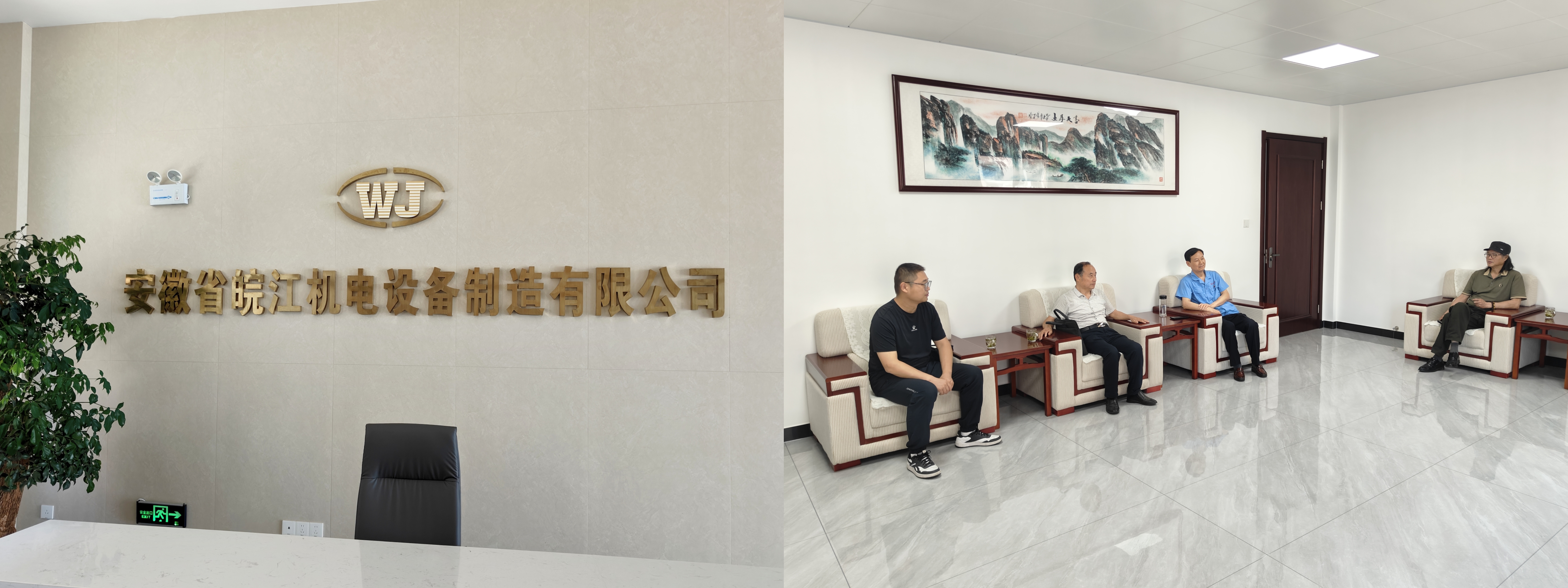 微信图片_20260529172216_14_28.jpg 微信图片_20260529172216_14_28.jpg