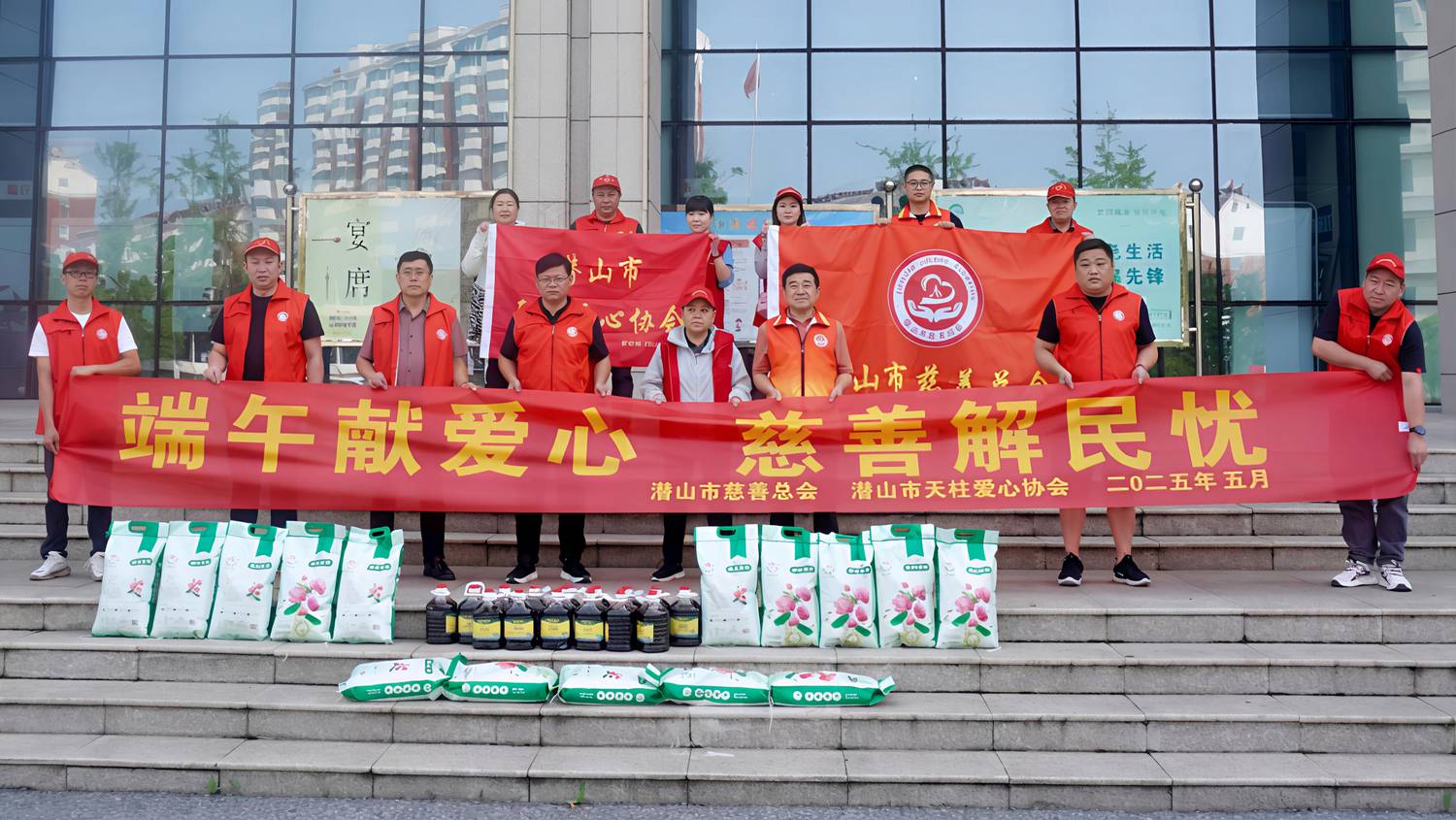 微信图片_20250527085804.jpg 微信图片_20250527085804.jpg