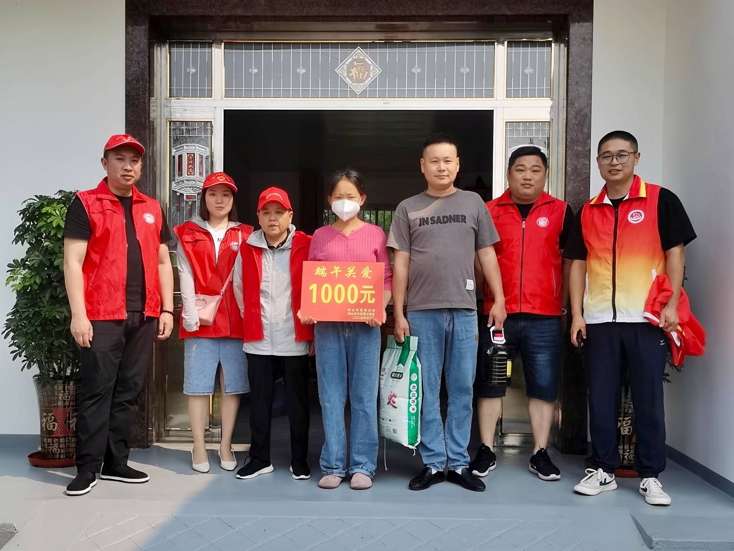 微信图片_20260409155315_30_5.jpg 微信图片_20260409155315_30_5.jpg