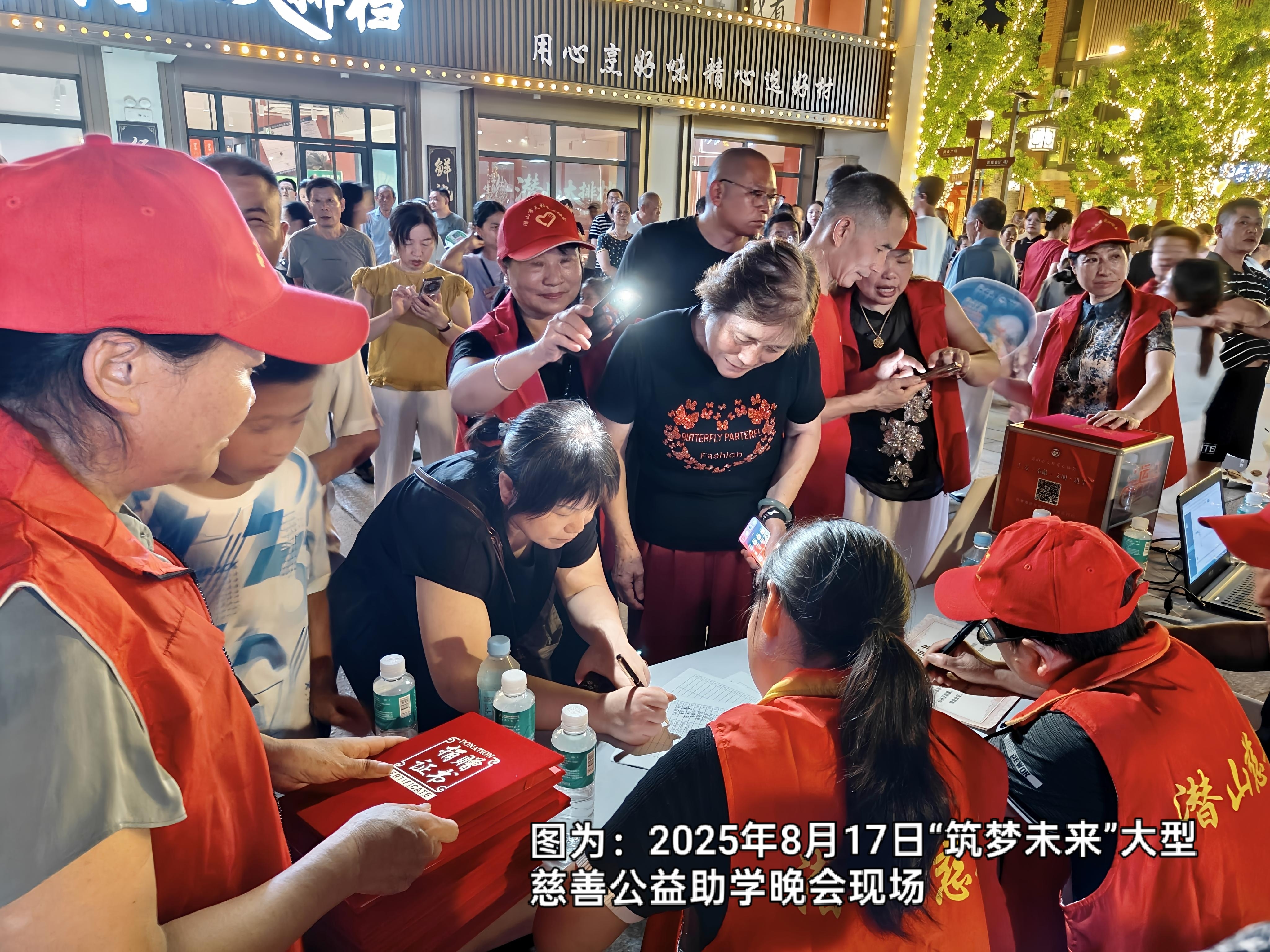 微信图片_20260714174420_11_49.jpg