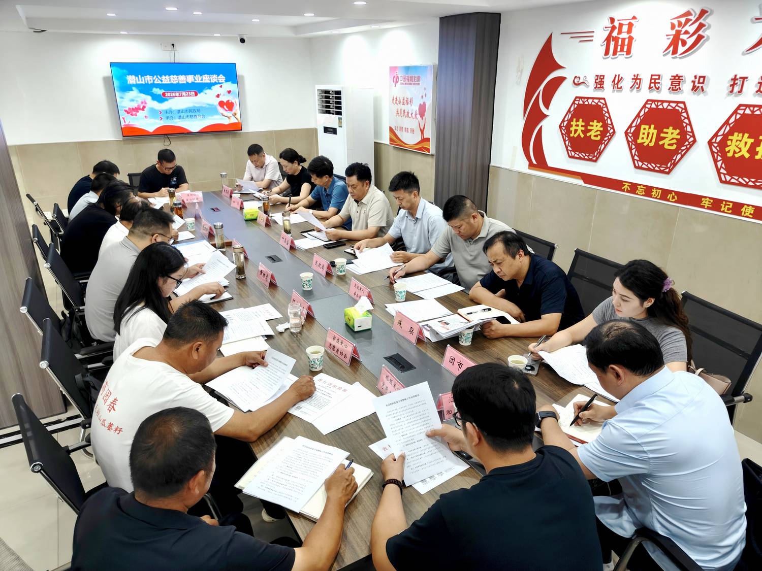 微信图片_20260724181028_9_32.jpg 微信图片_20260724181028_9_32.jpg