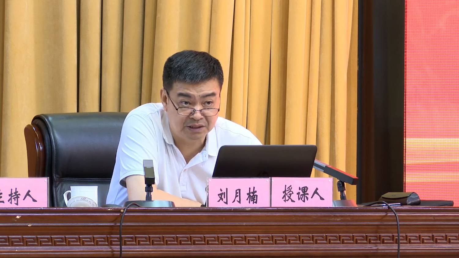 微信图片_20260730161809_10_24.png 微信图片_20260730161809_10_24.png