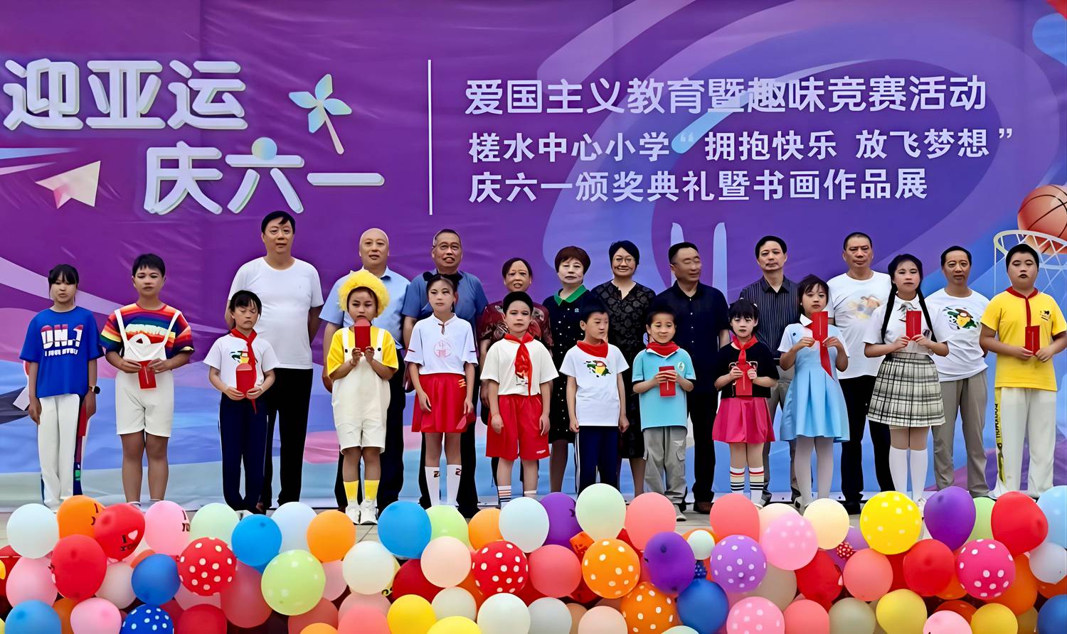 微信图片_20260812085704_9_85.jpg 微信图片_20260812085704_9_85.jpg