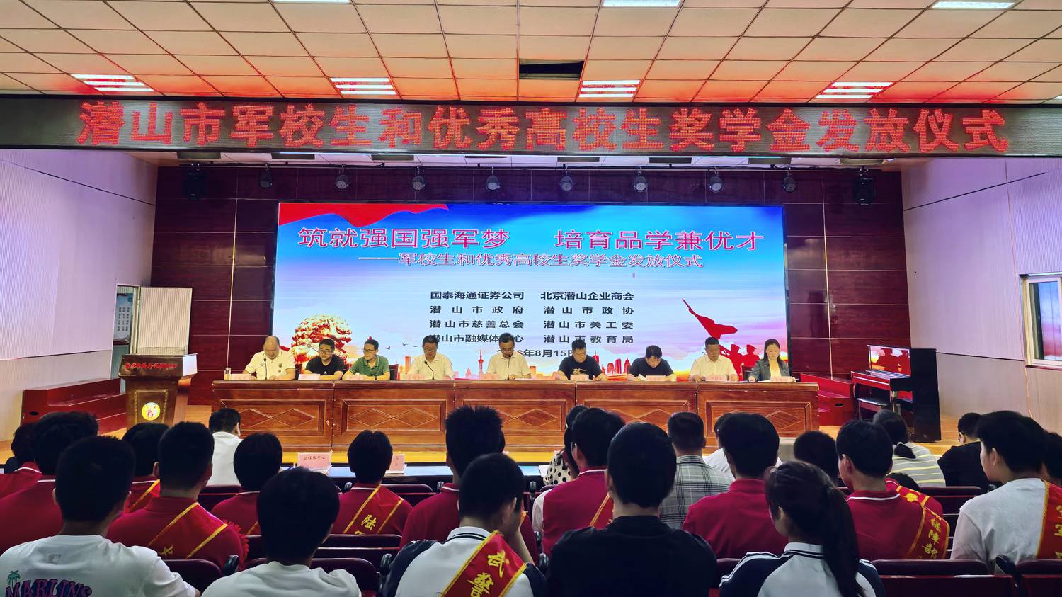 微信图片_20260818172424_39_92.jpg 微信图片_20260818172424_39_92.jpg