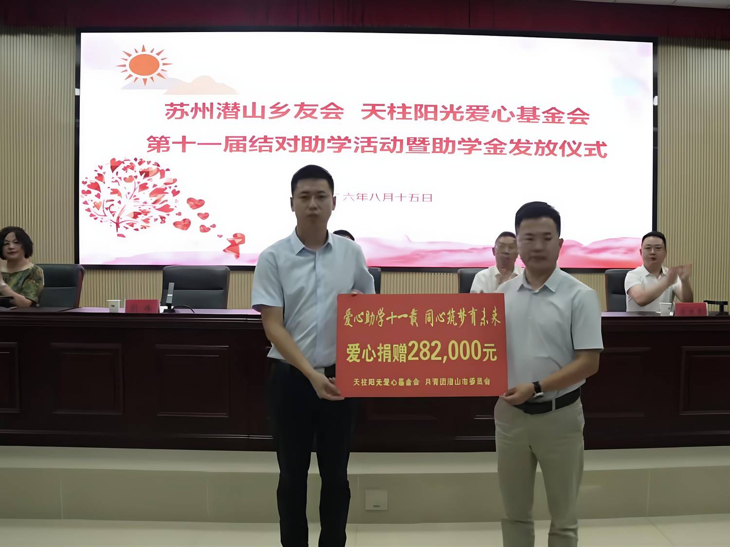 微信图片_20260818045229_23_92.jpg 微信图片_20260818045229_23_92.jpg