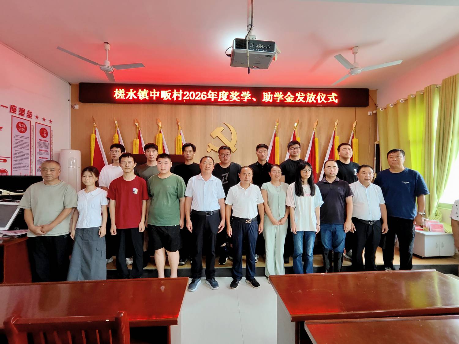 微信图片_20260818035302_21_92.jpg 微信图片_20260818035302_21_92.jpg