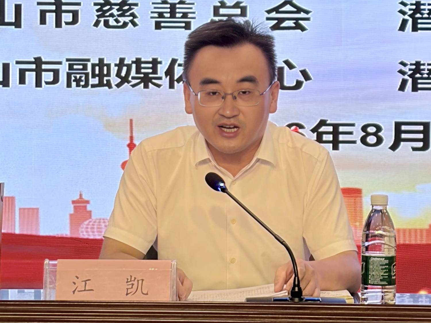 微信图片_20260818195027_73_92.jpg 微信图片_20260818195027_73_92.jpg