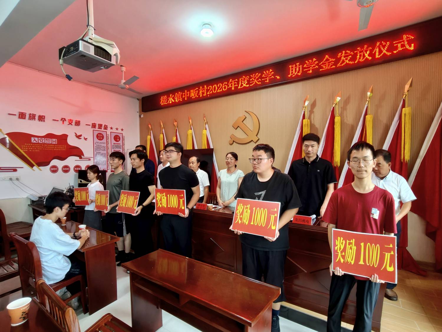 微信图片_20260818035255_18_92.jpg 微信图片_20260818035255_18_92.jpg