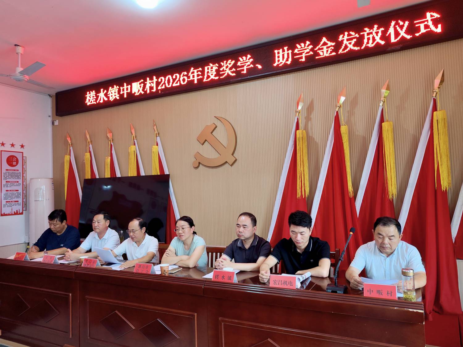 微信图片_20260818035300_20_92.jpg 微信图片_20260818035300_20_92.jpg