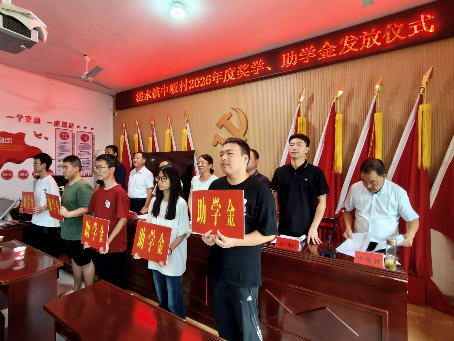 微信图片_20260818035257_19_92.jpg 微信图片_20260818035257_19_92.jpg
