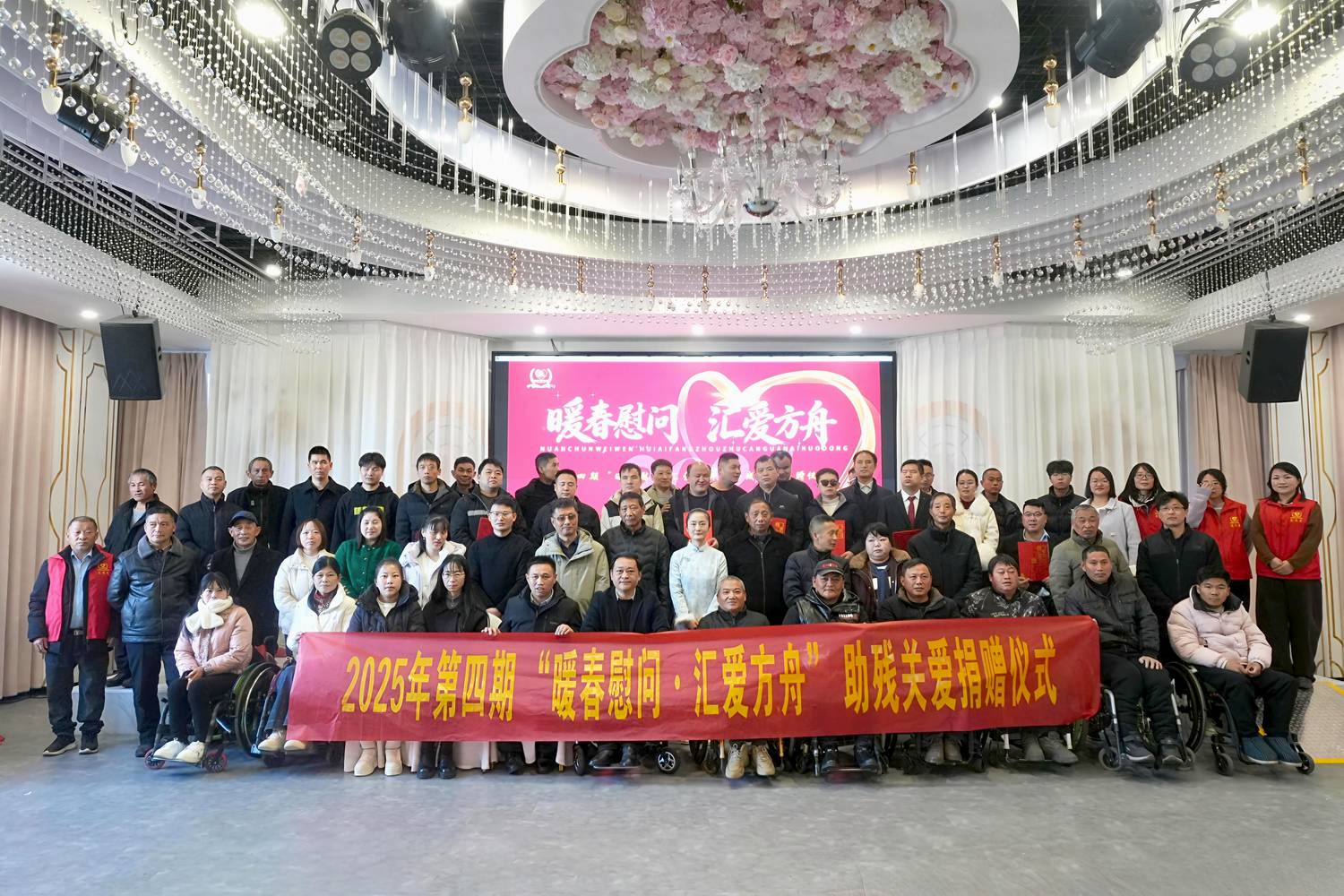 汇爱1.jpg 汇爱1.jpg