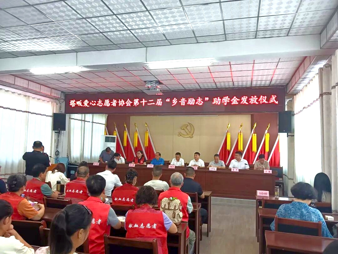 微信图片_20260831112541_107_92.jpg 微信图片_20260831112541_107_92.jpg