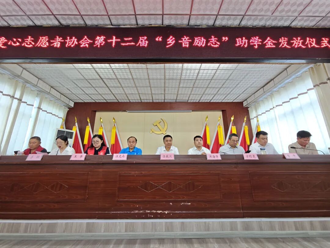 微信图片_20260831112000_96_92.jpg 微信图片_20260831112000_96_92.jpg