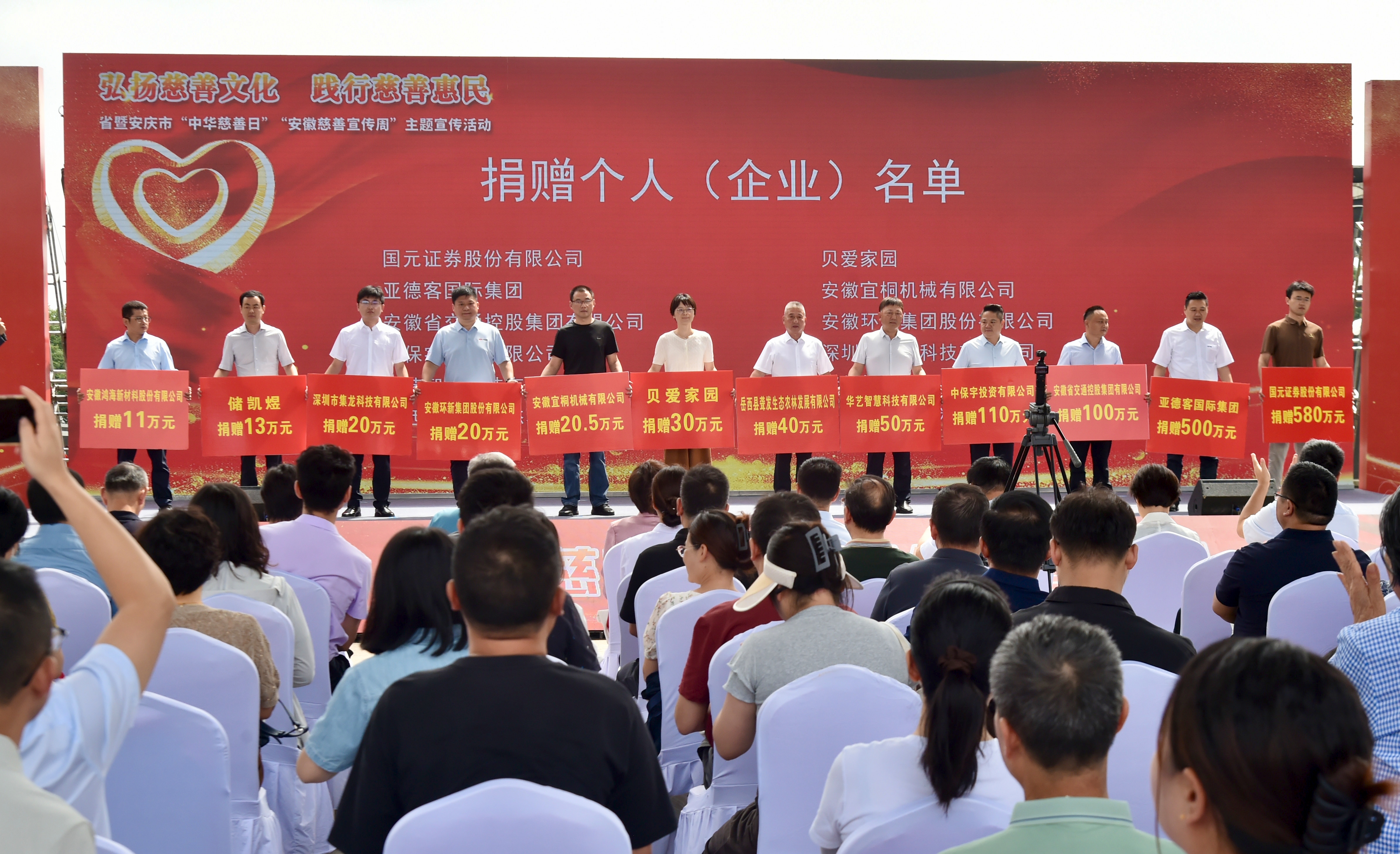 微信图片_20260909042214_125_92.jpg 微信图片_20260909042214_125_92.jpg