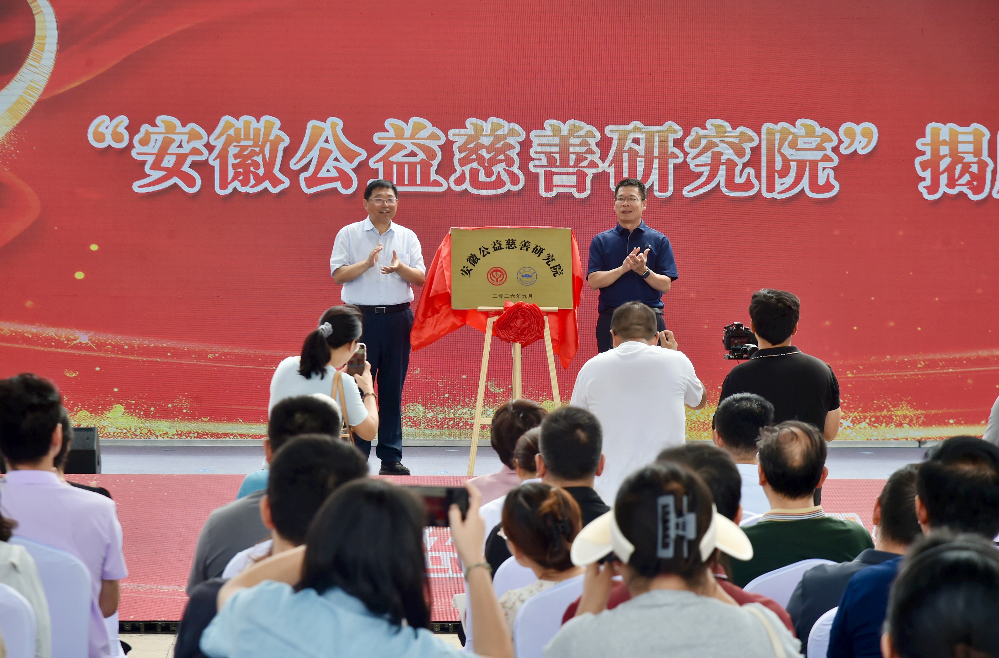 微信图片_20260909042215_126_92.jpg 微信图片_20260909042215_126_92.jpg