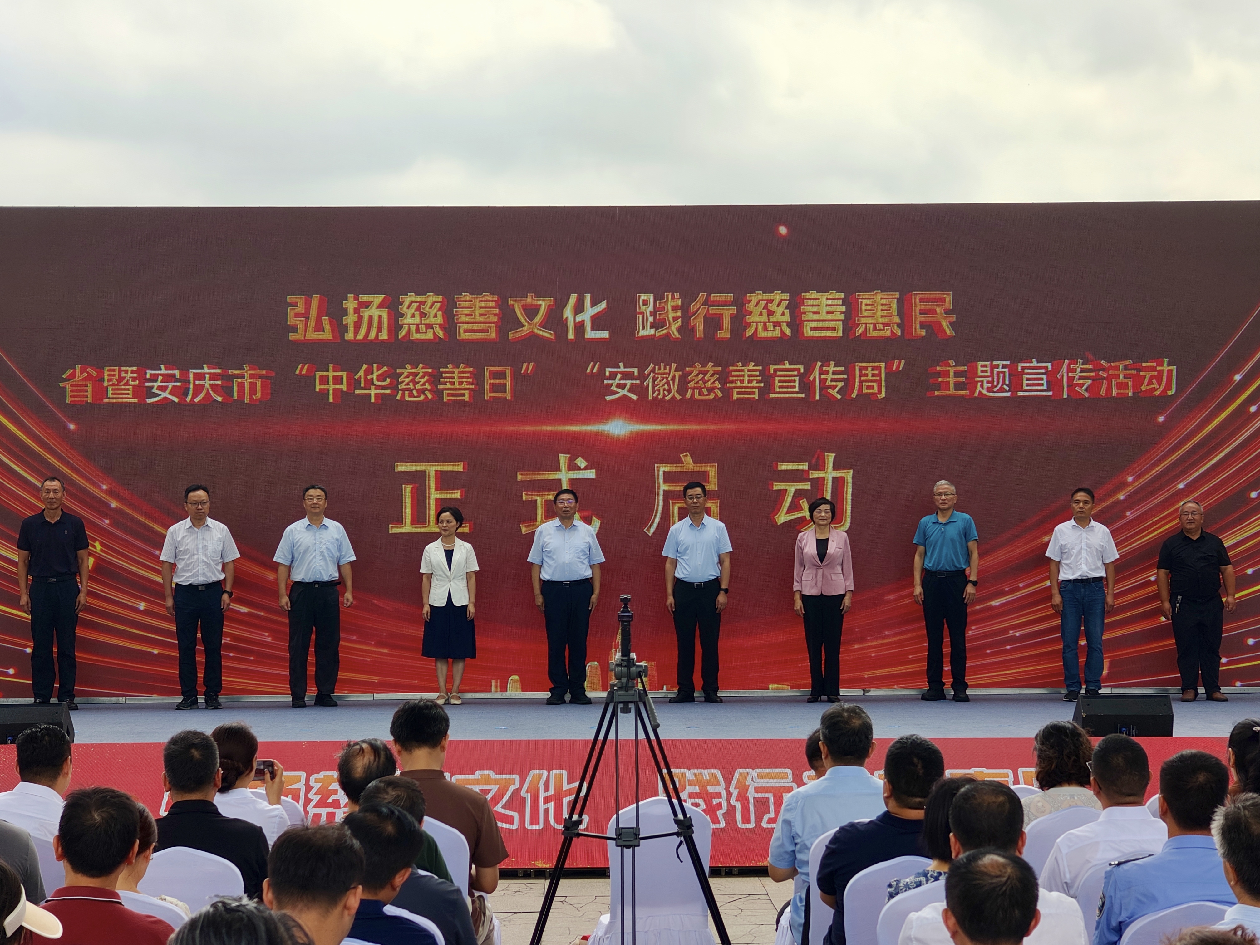 微信图片_20260909042205_120_92.jpg 微信图片_20260909042205_120_92.jpg
