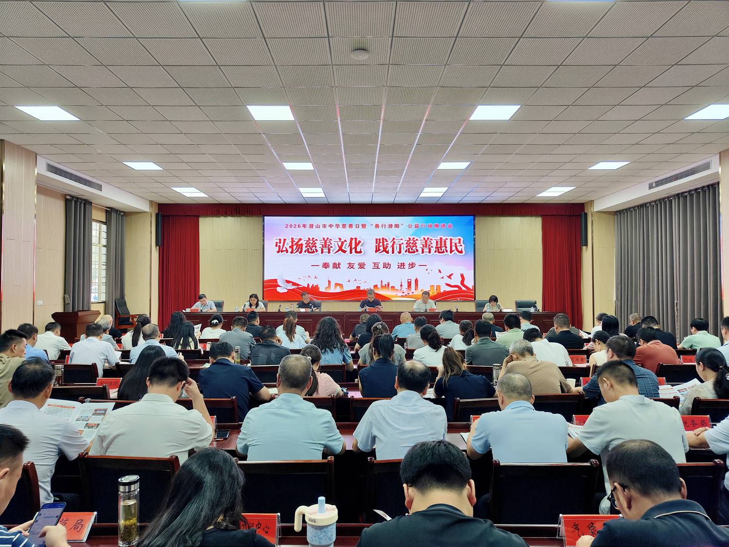 微信图片_20260915155653_138_92.jpg