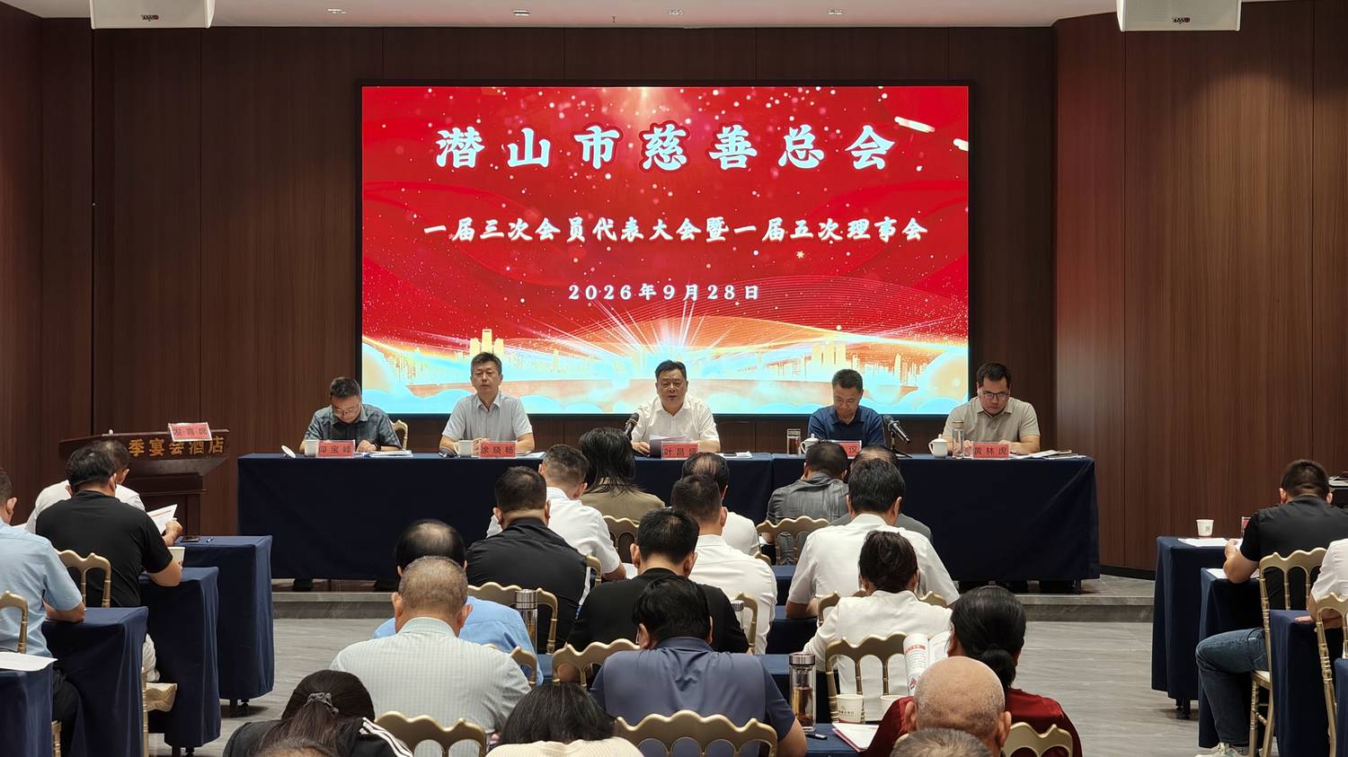 微信图片_20260929221914_3_6.jpg