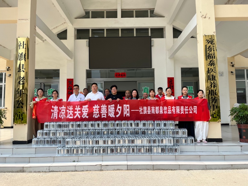 微信图片_20260626154744_4677_67.jpg 微信图片_20260626154744_4677_67.jpg