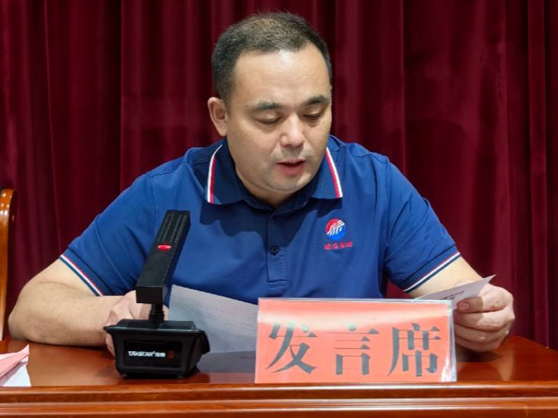 图片8.png 图片8.png