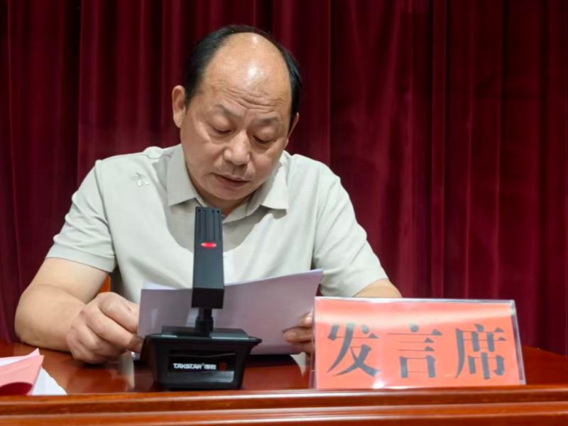 图片7.png 图片7.png