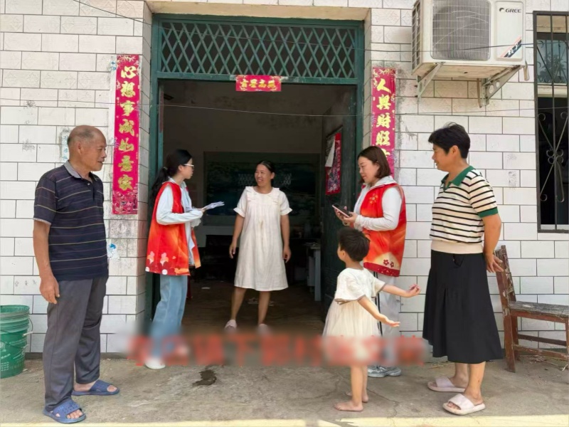 微信图片_20260924115547_53_2.jpg 微信图片_20260924115547_53_2.jpg