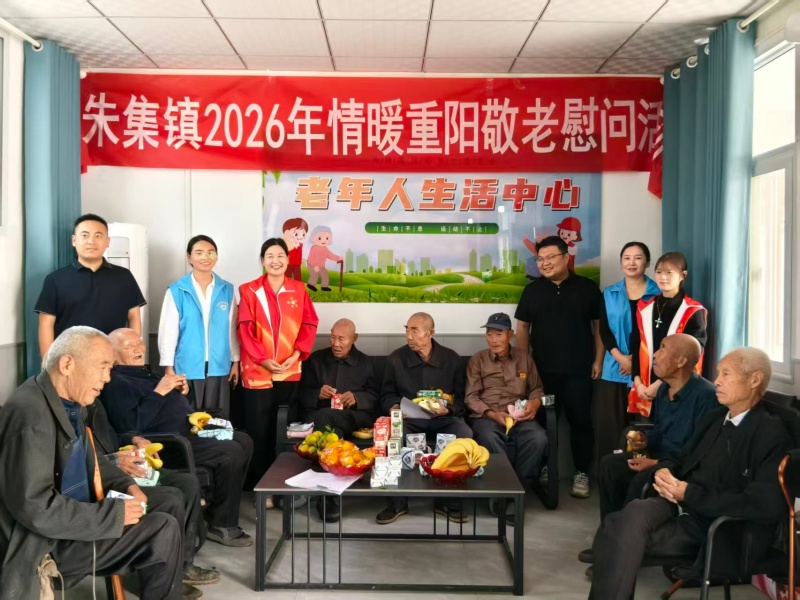 87e546aaf502248b23276377f52f585c_副本.jpg 87e546aaf502248b23276377f52f585c_副本.jpg