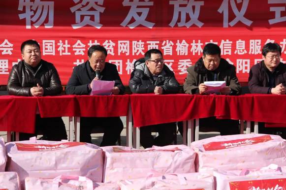 微信图片_20190125141327.png 微信图片_20190125141327.png