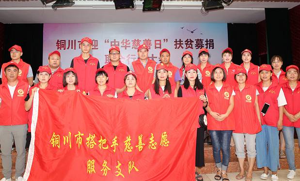 挖掘宣传"柳氏家训"先贤家风,弘扬其"正心正笔正