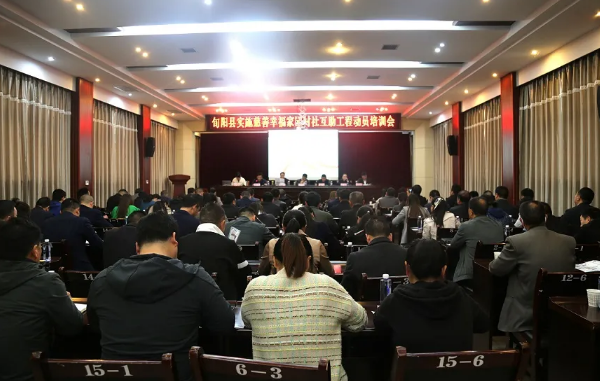 请问旬阳县水利局这个单位归县政府的县长还是副县长哪个职务的领导管理...安康市旬阳县赤岩镇到金寨镇多远