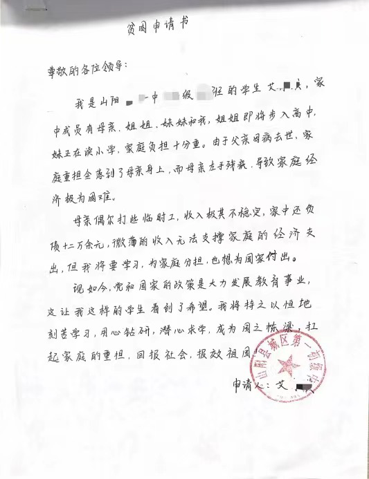 图片10.png