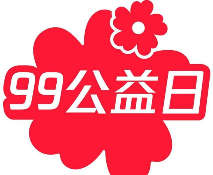 f0737665d814a12246beef3449209a2.png