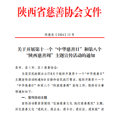 c123cc16-0e45-4bbc-9820-7cb6f533e2f4.png