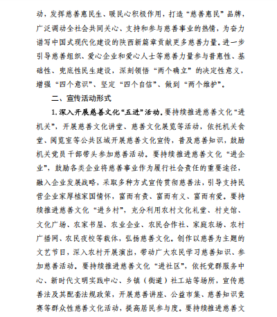 6c4573c3-173d-4f29-aa0a-83cd6100dbf9.png