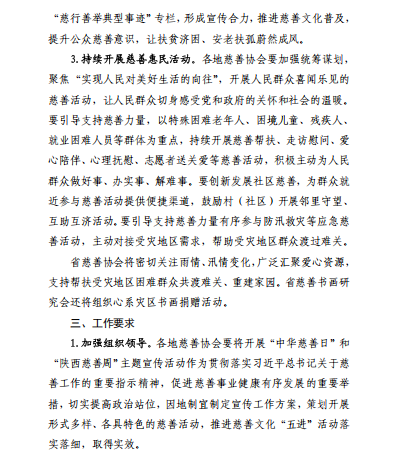 bdc16657-1a72-43e9-aefb-8229d27a7f79.png