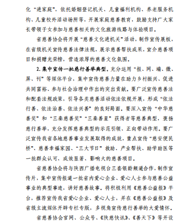 abbc7d96-c30a-4c9e-9da5-475549c4c505.png