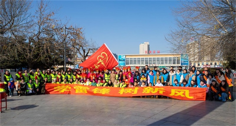 2345截图20240305142921.jpg
