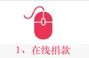14512680966678800.jpg