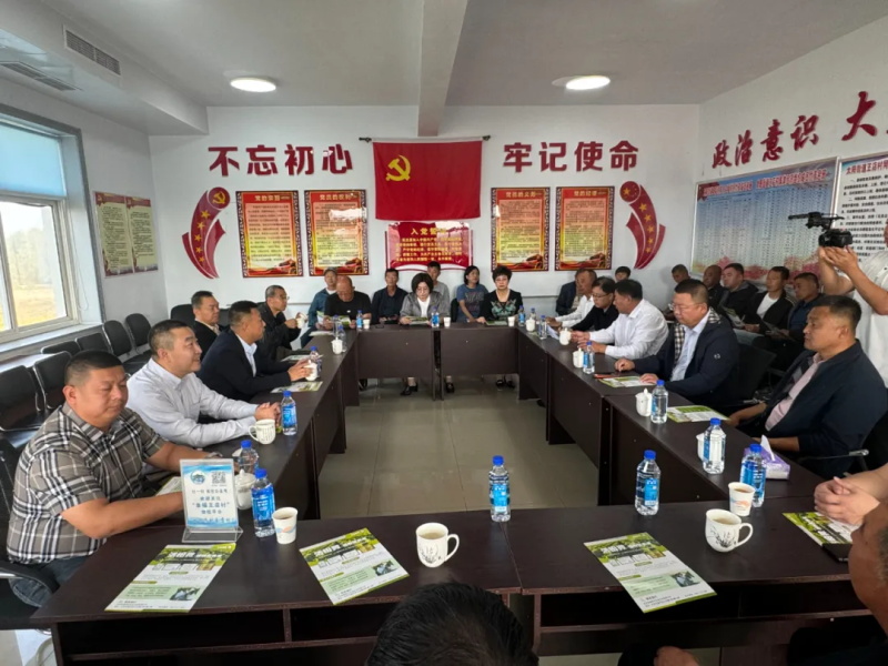 助农.jpg