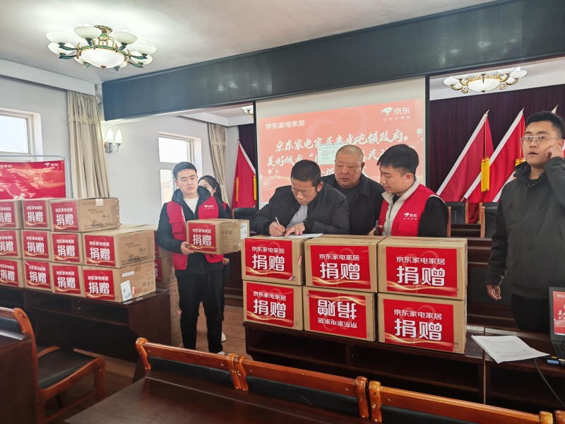 微信图片_20250303113219.jpg
